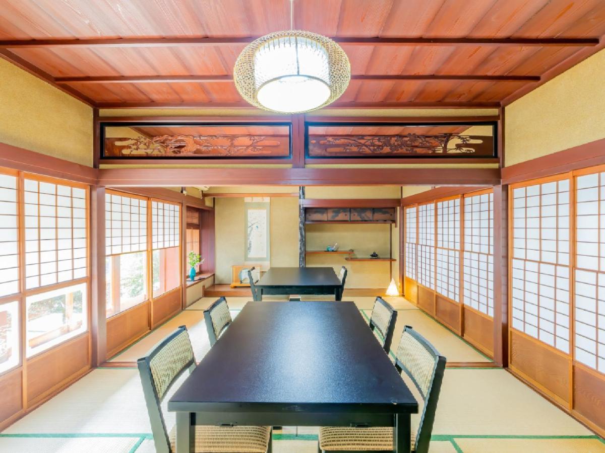 Ryokan Kigusuriya Nantan city Exterior foto