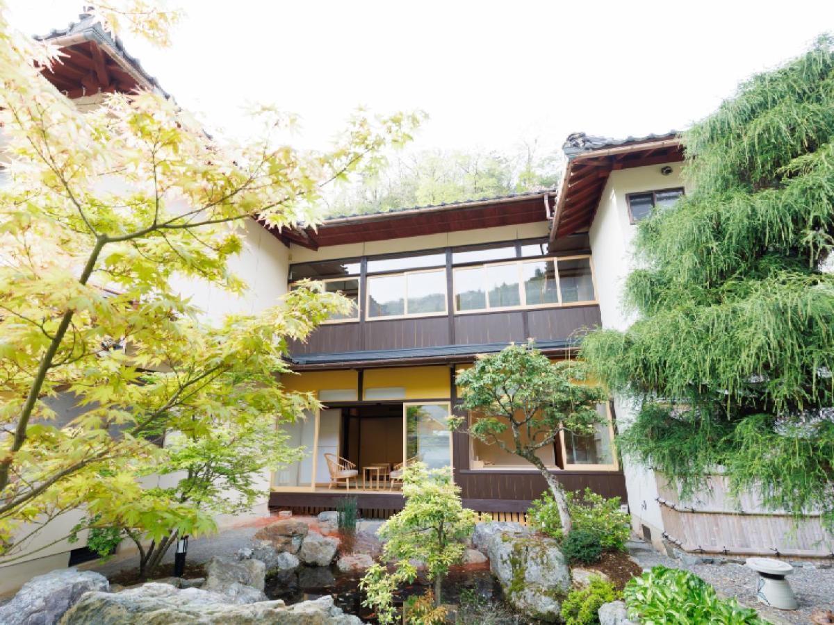 Ryokan Kigusuriya Nantan city Exterior foto