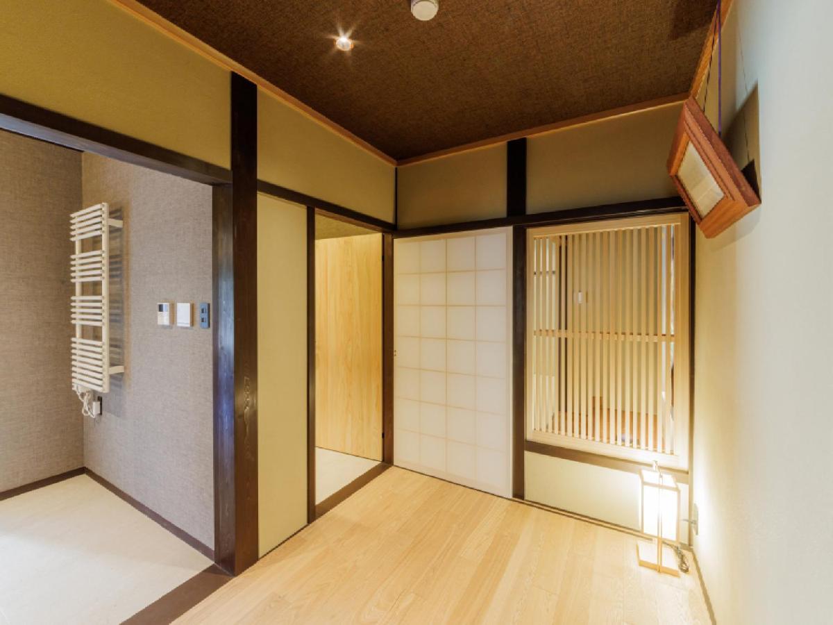 Ryokan Kigusuriya Nantan city Exterior foto