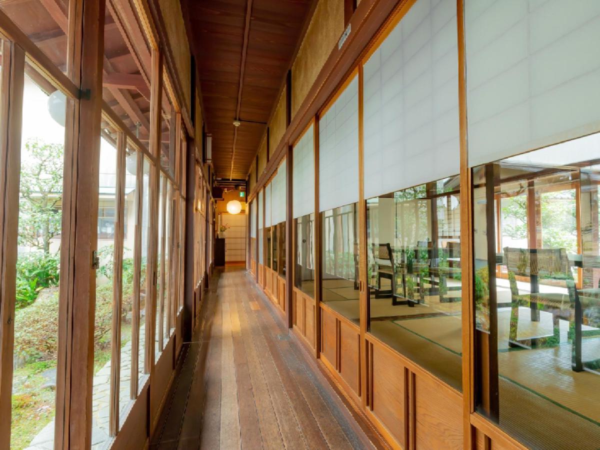Ryokan Kigusuriya Nantan city Exterior foto