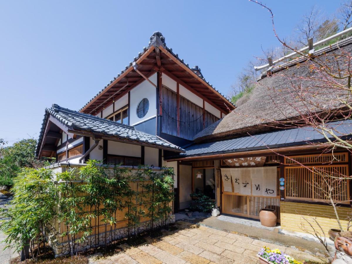 Ryokan Kigusuriya Nantan city Exterior foto