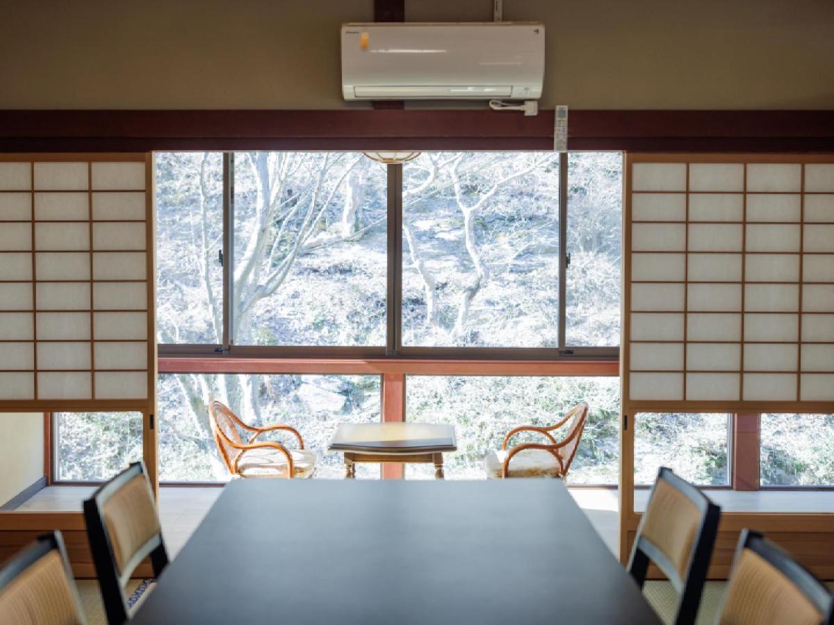 Ryokan Kigusuriya Nantan city Exterior foto